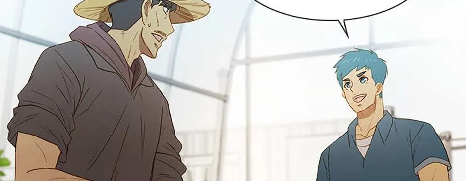 Perfect Gold Chapter 81 page 26 - 