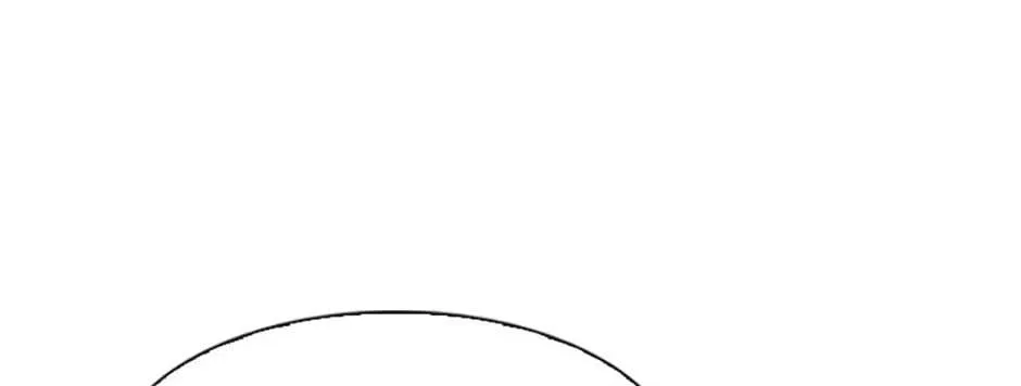 Perfect Gold Chapter 81 page 58 - 