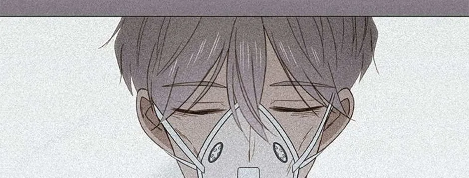 Perfect Gold Chapter 82 page 89 - 