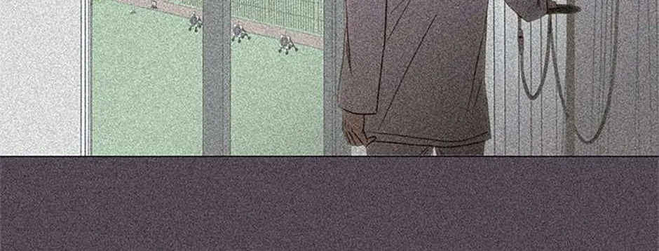 Perfect Gold Chapter 82 page 91 - 