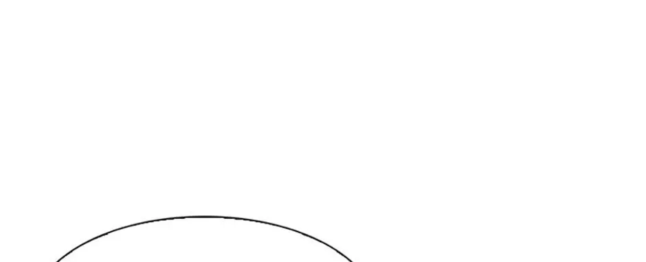 Perfect Gold Chapter 83 page 5 - 