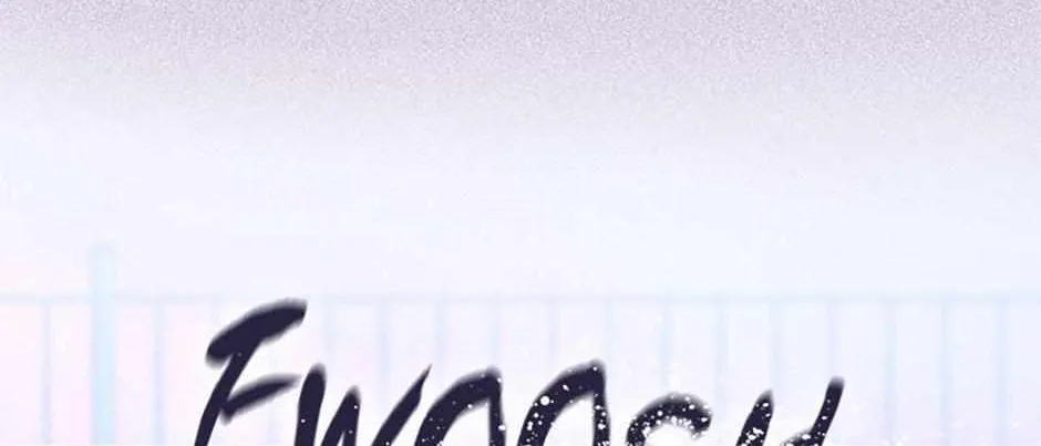 Perfect Gold Chapter 85 page 105 - 
