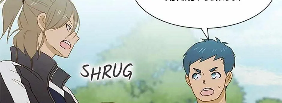 Perfect Gold Chapter 85 page 17 - 