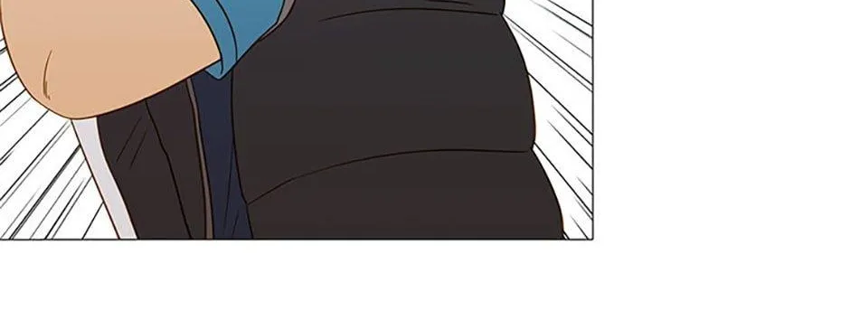 Perfect Gold Chapter 85 page 19 - 