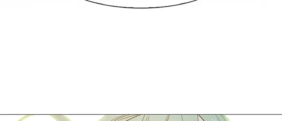 Perfect Gold Chapter 86 page 7 - 