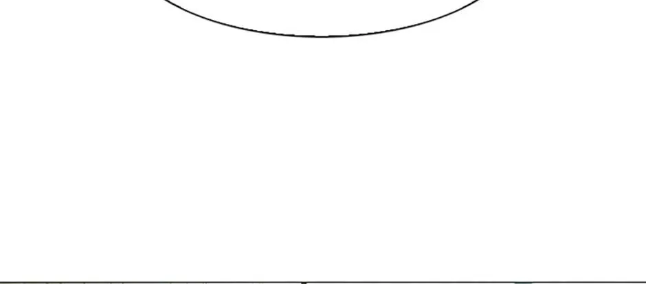 Perfect Gold Chapter 86 page 71 - 