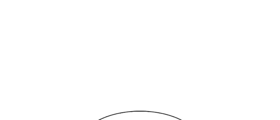 Perfect Gold Chapter 86 page 9 - 