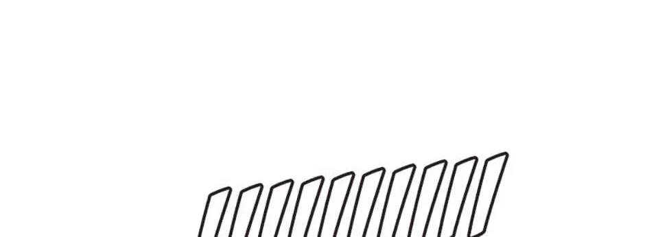 Perfect Gold Chapter 87 page 23 - 