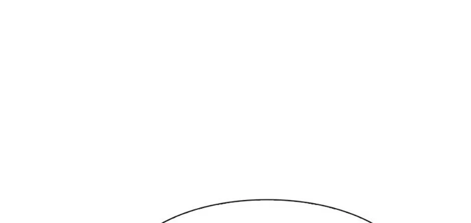Perfect Gold Chapter 87 page 87 - 
