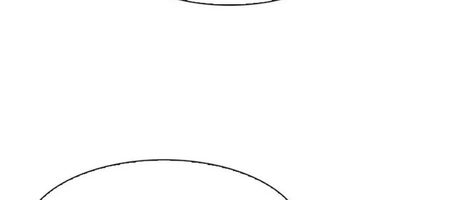 Perfect Gold Chapter 88 page 50 - 
