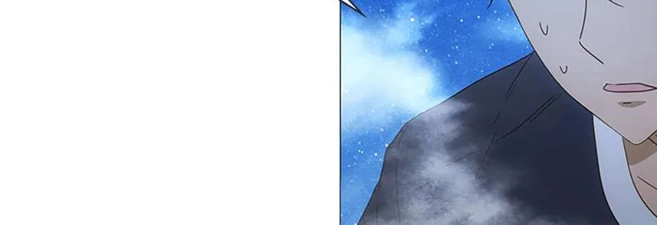 Perfect Gold Chapter 88 page 88 - 