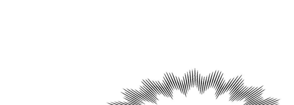 Perfect Gold Chapter 89 page 91 - 