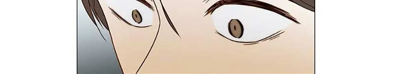 Perfect Gold Chapter 90 page 32 - 