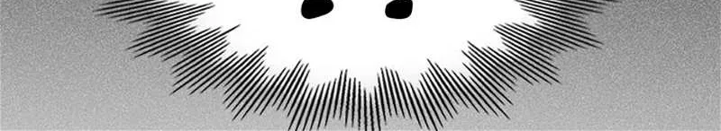 Perfect Gold Chapter 90 page 62 - 