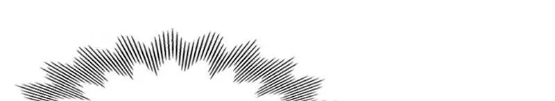 Perfect Gold Chapter 90 page 66 - 