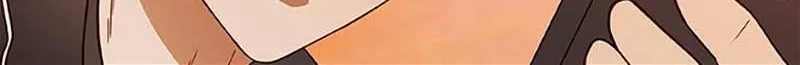 Perfect Gold Chapter 90 page 8 - 