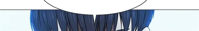 Perfect Gold Chapter 90 page 82 - 