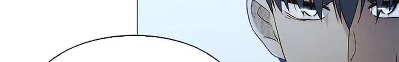 Perfect Gold Chapter 90 page 90 - 