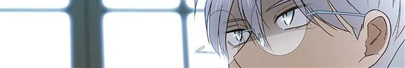 Perfect Gold Chapter 91 page 22 - 