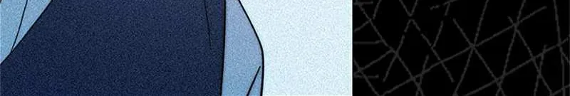 Perfect Gold Chapter 91 page 32 - 