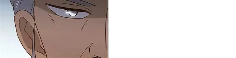 Perfect Gold Chapter 91 page 88 - 