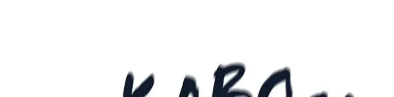 Perfect Gold Chapter 91 page 90 - 