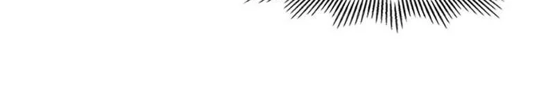 Perfect Gold Chapter 92 page 105 - 