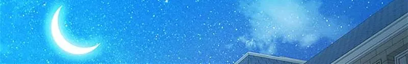 Perfect Gold Chapter 92 page 64 - 