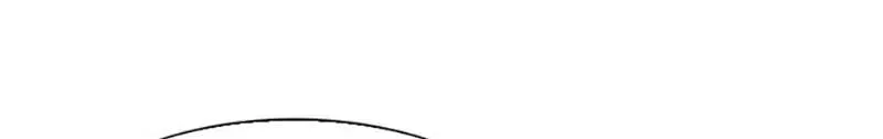 Perfect Gold Chapter 92 page 68 - 