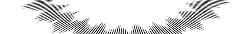 Perfect Gold Chapter 92 page 8 - 