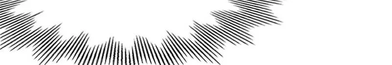 Perfect Gold Chapter 92 page 84 - 