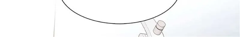 Perfect Gold Chapter 93 page 127 - 