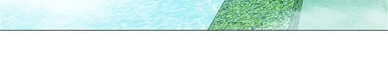 Perfect Gold Chapter 93 page 3 - 