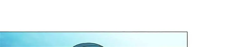 Perfect Gold Chapter 93 page 47 - 