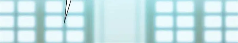 Perfect Gold Chapter 93 page 59 - 