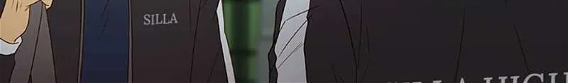Perfect Gold Chapter 93 page 9 - 