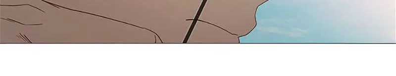 Perfect Gold Chapter 93 page 89 - 