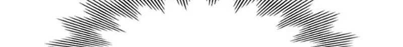 Perfect Gold Chapter 94 page 124 - 