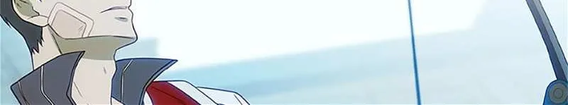 Perfect Gold Chapter 94 page 16 - 