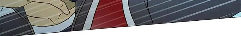 Perfect Gold Chapter 94 page 22 - 