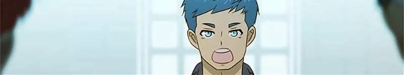 Perfect Gold Chapter 94 page 4 - 