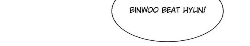 Perfect Gold Chapter 94 page 6 - 