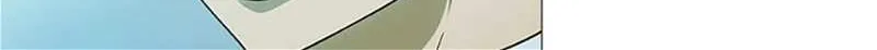 Perfect Gold Chapter 94 page 74 - 