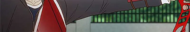 Perfect Gold Chapter 94 page 86 - 