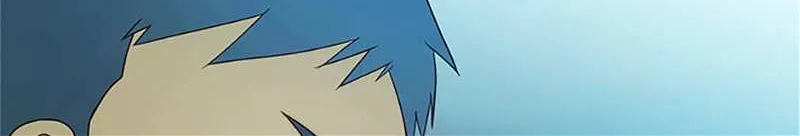 Perfect Gold Chapter 95 page 111 - 