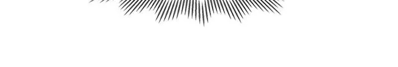 Perfect Gold Chapter 95 page 113 - 