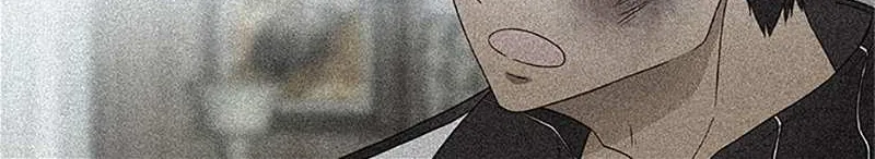 Perfect Gold Chapter 95 page 33 - 