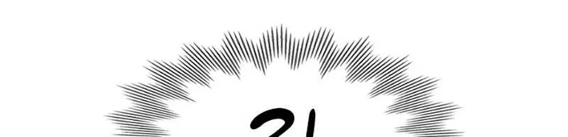 Perfect Gold Chapter 95 page 63 - 