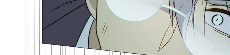 Perfect Gold Chapter 95 page 81 - 