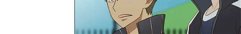 Perfect Gold Chapter 96 page 11 - 